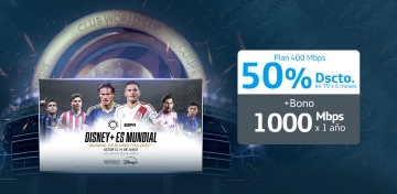mundial de clubes 2025