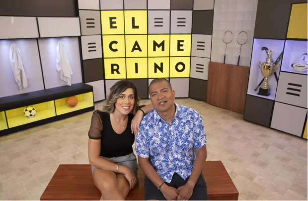 El Camerino El Camerino